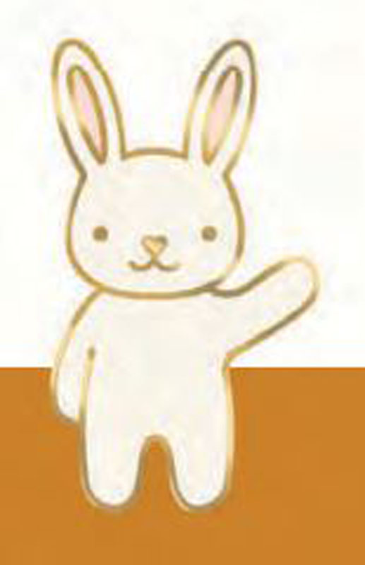 Needle Minder Bunny By Rashida Coleman-Hale For Moda - Multiple Of 3